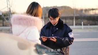 老沫兮爆料视频,独家内幕大公开 第2张 老沫兮爆料视频,独家内幕大公开 第2张